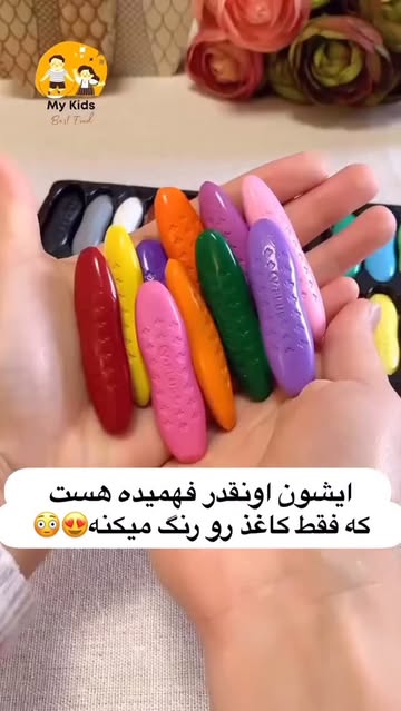مداد شمعی سنگی وارداتی