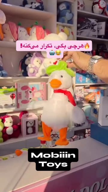 ربات عروسکی سخنگو و شارژی